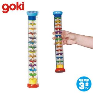 ひぐらしのなく頃に祭2 「詩音＆沙都子パネル」ドット抜けなし良品