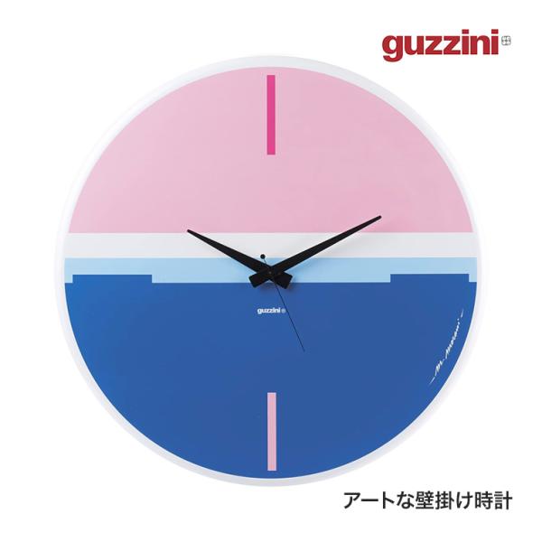 グッチーニ ウォールクロック LAGOON 掛け時計 壁時計 Mariano Moroni GZ-1...