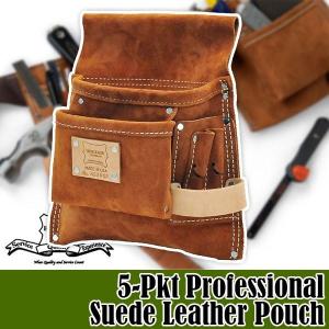 ヘリテージレザー 5-Pkt Professional Suede Leather Pouch 腰袋 HL423RSP｜iberia