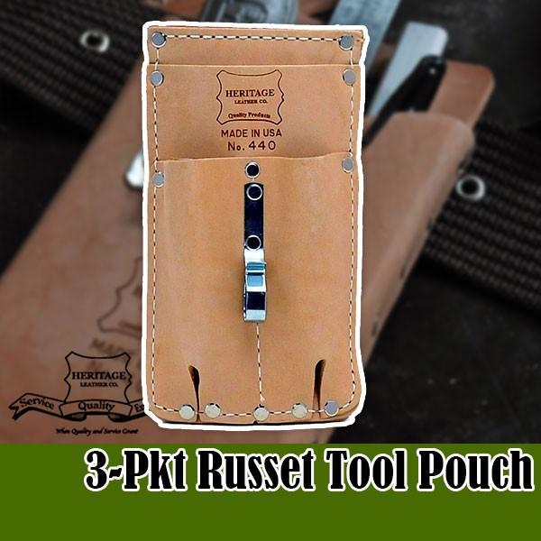 ヘリテージレザー 3-Pkt Russet Tool Pouch ツールポーチ HL440