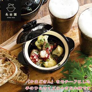長谷園 伊賀焼 みそ汁鍋 大 ACT-31 味噌汁用土鍋 7号 (鍋、グリル