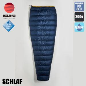 ISUKA（イスカ） ダウンプラス ポカラ X Pokhara シュラフ 寝袋