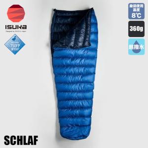 ISUKA（イスカ） ニルギリ EX 1584 21 キャンプ シュラフ : ネイビー