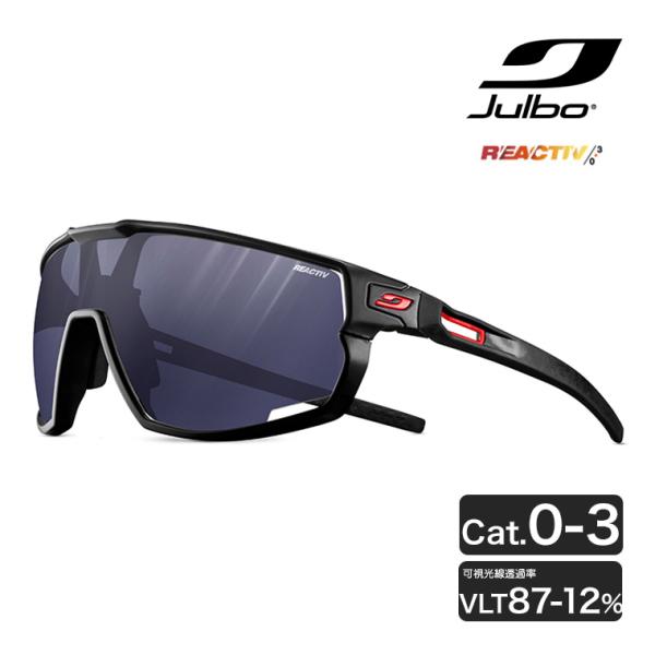 Julbo ジュルボ サングラス RUSH ラッシュ Reactiv 0-3 Black/Black...