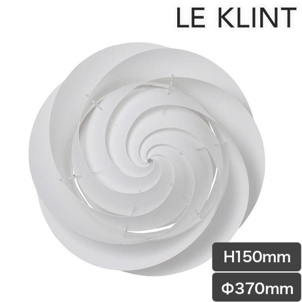 (予約注文 5月中旬発送予定) シーリングライト レ・クリント SWIRL シーリングS ホワイト ...