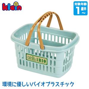 子供 おもちゃ 収納 ミニ 買い物かご バスケット 持ち手 ショッピング