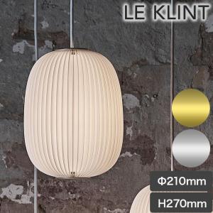 ペンダントライト レ・クリント LAMELLA 3 ラメラ ライト ランプ