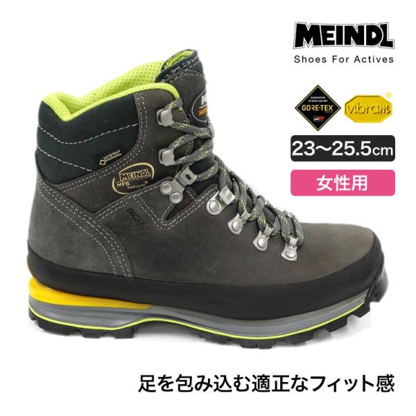 MEINDL マインドル Bakuum Lady Top GTX 23-25.5cm 女性用 レディ...