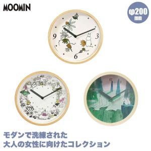 MOOMIN（ムーミン） 掛け時計 ウォールクロック MTP030018 グッズ