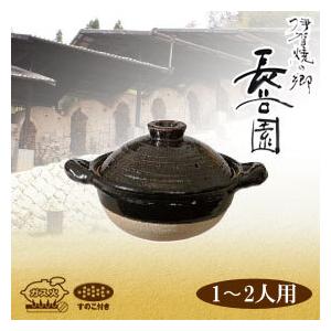 長谷園 旧商品 伊賀土鍋 アメ釉 京型 NZN-54 7号 : サンワショッピング