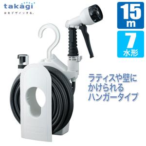 ホースリール 15m タカギ コンパクトリール(...の商品画像