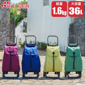 ロルサー ショッピングカート ROLSER BABY JOY CLASICO COLOR RS-001CL