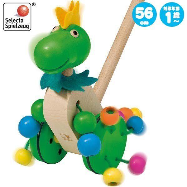 SELECTA セレクタ 手押し・ドラゴン SE62027 知育玩具 プルトーイ プルトイ 木のおも...