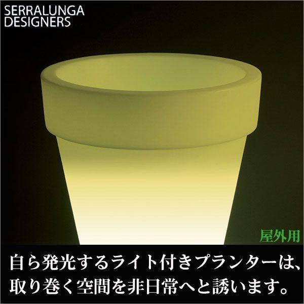 Bordato Liscio Light セラルンガ プランター ボルダート・リスチオ・ライト付き ...