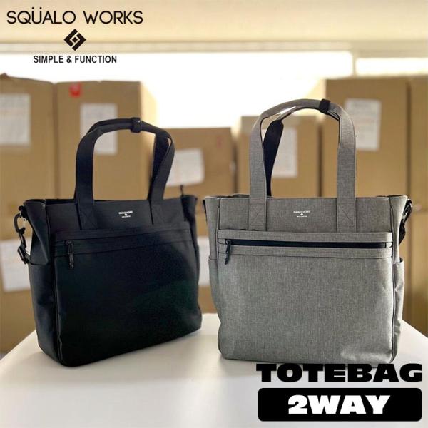 スクアーロワークス シャンブレー ポリエステル ユーティリティトートバッグ 2WAY トートバッグ ...