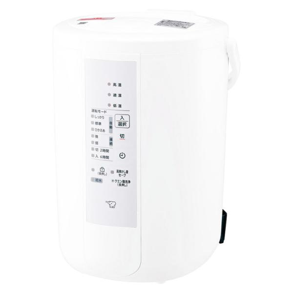 象印 スチーム式加湿器 ギフト 贈り物 内祝い ギフト プレゼント お返し お歳暮 お中元 V414...