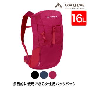 VAUDE バックパック Women's Skomer 16 (レディース スコマー 16L) リュック バッグ 撥水 防汚 登山 キャンプ アウトドア 12978｜iberia