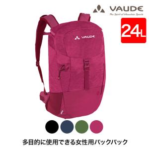 VAUDE バックパック Women's Skomer 24 (レディース スコマー 24L) リュック バッグ 撥水 防汚 登山 キャンプ アウトドア 12979