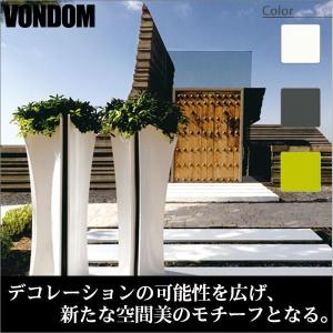 Vondom Alma ボンドム アルマ ラッカー VN-53013R-lacquer
