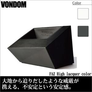 Vondom Faz ボンドム ファズ ハイ ラ...の商品画像