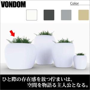 Vondom Blow ボンドム ブロー100/75 VN-55021A
