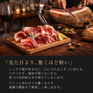 アンダルシアポーク 生ハム 原木 1本 約8k...の詳細画像2
