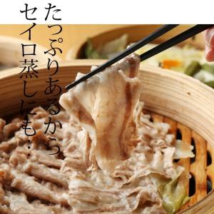 イベリコ豚 バラ肉 スライス セボ 500g ...の詳細画像4