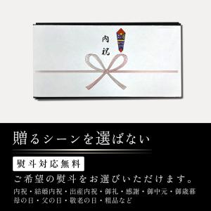 カタログギフト グルメ 1万円 コース イベリ...の詳細画像5