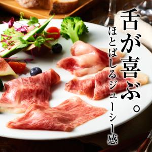 黒毛和牛 生ハム 国産 高級 お取り寄せ おつ...の詳細画像3