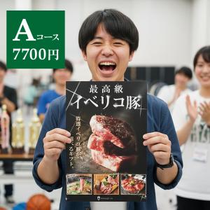 ブロリコ90錠 3個セット : 元気になるお薬屋さん - 通販 - Yahoo