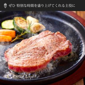 TVで紹介 トリュフが香る 高級 イベリコ豚 ...の詳細画像3
