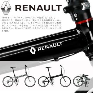 ルノー(RENAULT) 軽量 8.9kg 2...の詳細画像2