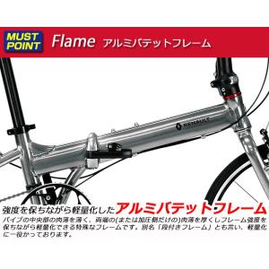 ルノー(RENAULT) 軽量 8.9kg 2...の詳細画像4