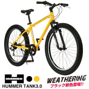 HUMMER ハマー 26インチ FAT BIKE TANK3.0 ファットバイク 26×3.0イン...