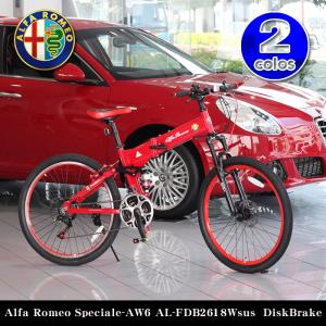 Alfa Romeo Speciale AW6 AL-FDB2618 26インチ アルミフレーム 折り畳み マウンテンバイク 18段変速 Ｗサス