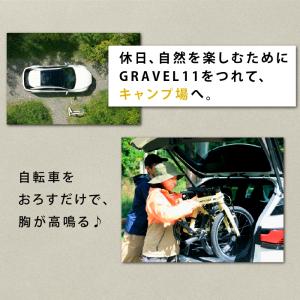 RENAULT(ルノー)GRAVEL11 軽量...の詳細画像4