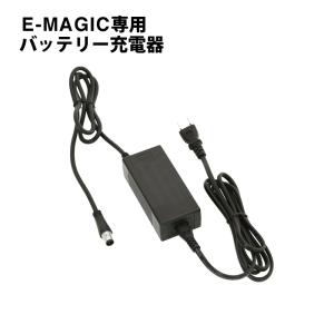 PELTECH（ペルテック） PELTECH 24Vバッテリー専用充電器 8Ah 12Ah共通