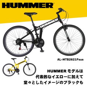 HUMMER(ハマー) CHRVROLET(シ...の詳細画像3