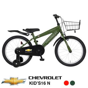 CHEVROLET(シボレー) KID'S16-N 16インチ 子供自転車 泥除け/カゴ/チェーンカバー/補助輪付き｜ibf-shop