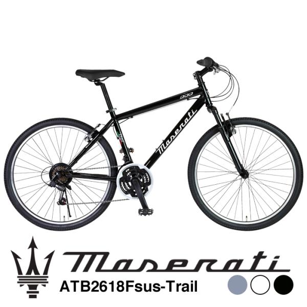 MASERATI(マセラティ) ATB2618Fsus Trail 26インチ フロントサスペンショ...