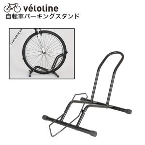 TRANS MOBILLY E-BASIC 電動自転車バッテリー 新品　未使用 Amazon | トランスモバイリー(TRANS MOBILLY) E-BASIC 専用 電動