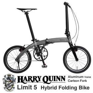ハリークイン HARRY QUINN PORTABLE E-BIKE AL-FDB160E 16型 ブラック