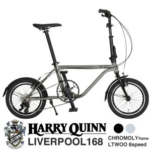 ハリー クイン LIVERPOOL168  クロモリフレーム 16インチ 外装8段変速機搭載 ミニベロ｜ibf-shop