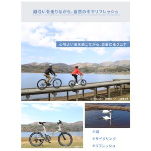 10/24〜25期間限定セール!電動アシストク...の詳細画像4