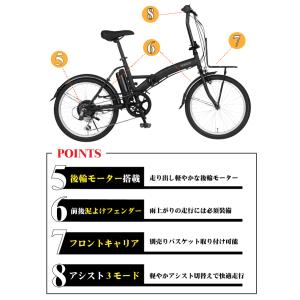 【数量限定リング錠プレゼント】TRANS MO...の詳細画像4