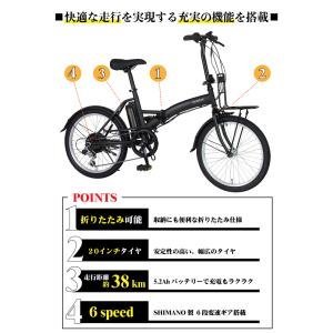【数量限定リング錠プレゼント】TRANS MO...の詳細画像3