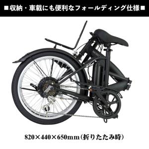【数量限定リング錠プレゼント】TRANS MO...の詳細画像5