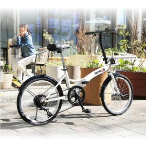 ノーパンク シマノ6段変速 折りたたみ自転車 ...の詳細画像5