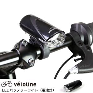 TRANS MOBILLY バッテリー NEXT 140/163専用4.0Ah トランスモバイリー(TRANS MOBILLY) NEXT140/163専用 4.0A マグネット