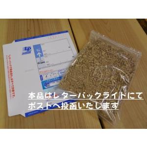 お試しパックの詳細画像1